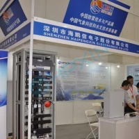 Haipengxin\'s new lightning protection products make their debut at the 10th Lightning Protection Technology and Product Exhibition