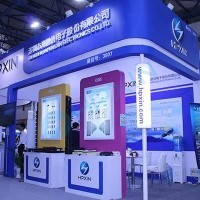 Haipeng Xin made a brilliant debut at the 2016 China International Information and Communication Exhibition