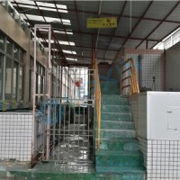 Condition of wastewater treatment equipment