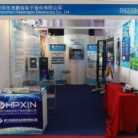 Haipeng Xin appeared at the 14th China ASEAN Expo in Nanning, Guangxi