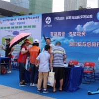 5.12 Lightning protection and disaster reduction, Haipeng Xin accompanies you