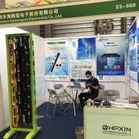 Haipeng Xin appeared at the 2020 China (Shanghai) International Data Center Industry Exhibition