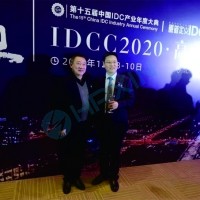 Haipeng Xin appeared at the 15th China IDC Industry Annual Ceremony