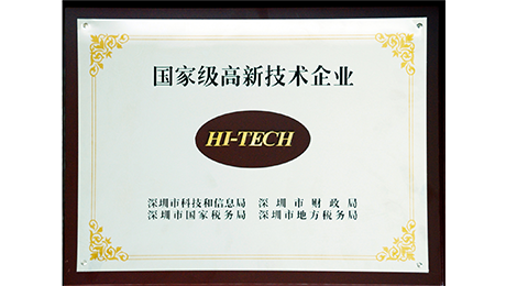 2002年