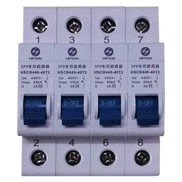 SPD后備保護器HSCB440-40T2