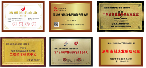 成果 - 600px.png