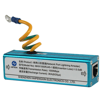 千兆網(wǎng)口防雷器MHX1000RJ45-1(D)